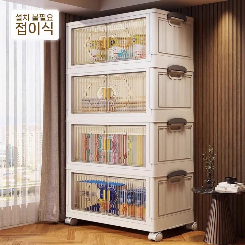 투명 접이식 설치 다용도 5단 이동식 정리함 프리 57cm x 35cm 1단 - 상세 이미지 5