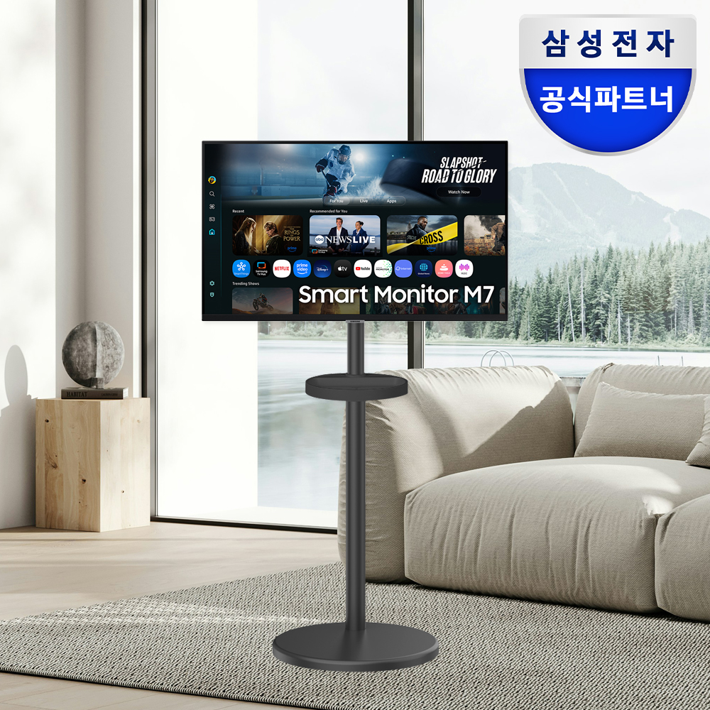 삼성전자 스마트모니터 M7 80cm(32인치) UHD 4K + 이동식 스탠드 IPTV 삼탠바이미