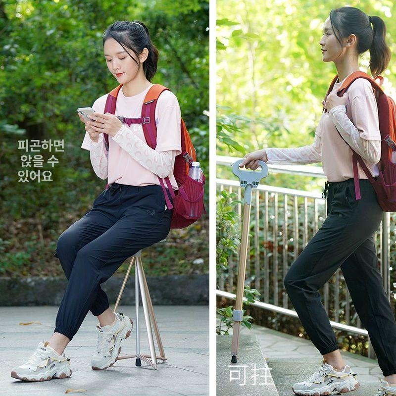 지팡이 의자 접이식 앉는 미끄럼 초경량 목발 스툴 고령자 어르신 폴딩 노인 경량 노약자 골드 표준판 150.0kg 0.67kg - 상세 이미지 2