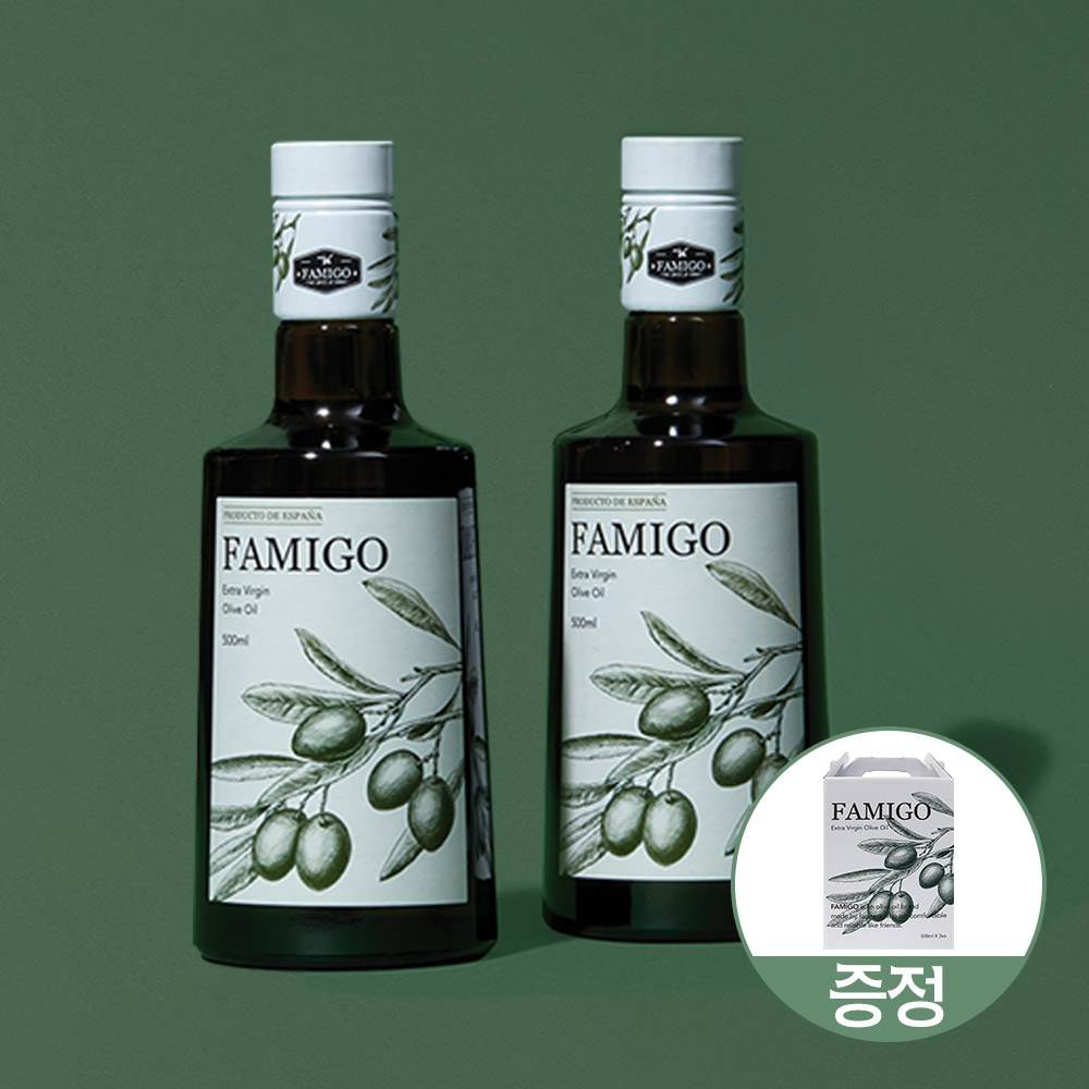 파미고 스페인 냉압착 엑스트라 버진 올리브오일 500ml, 2개