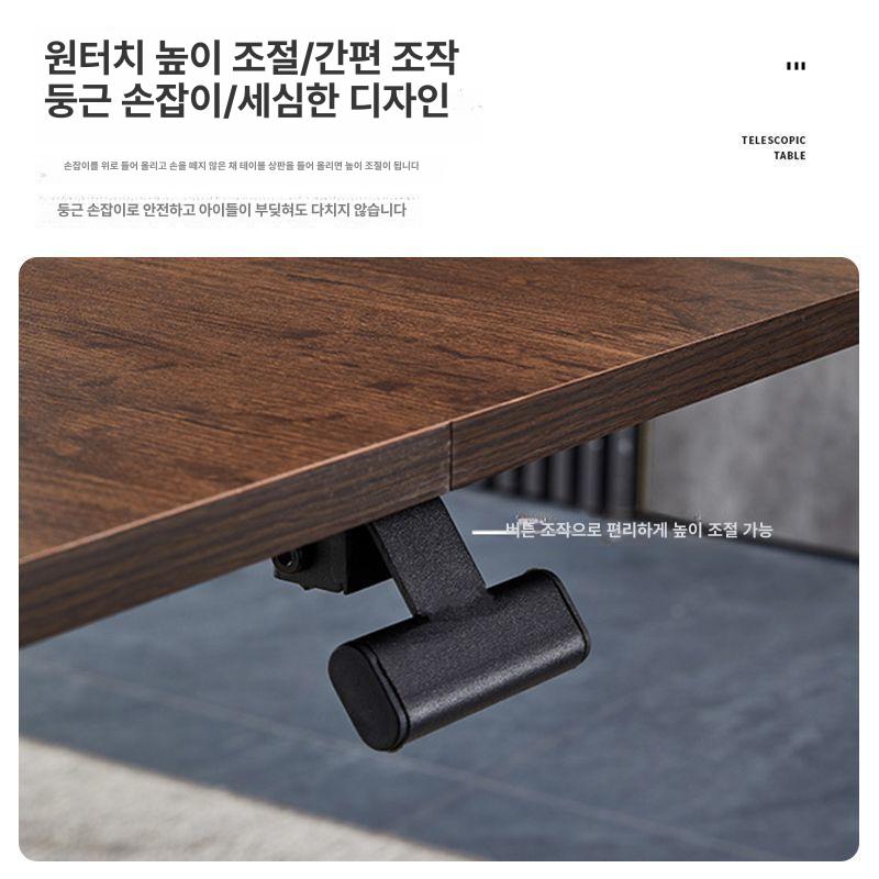 접이식 높이조절 거실테이블 모던 다용도 식탁 화이트 인테리어 테이블 100cm 오크 - 상세 이미지 2