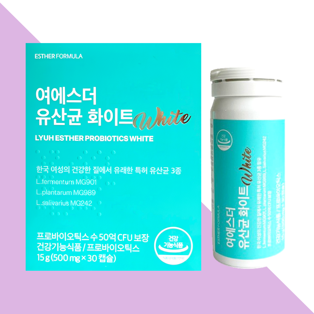 에스더포뮬러 화이트 50억 질 유산균 30캡슐X1박스 - 메인 이미지