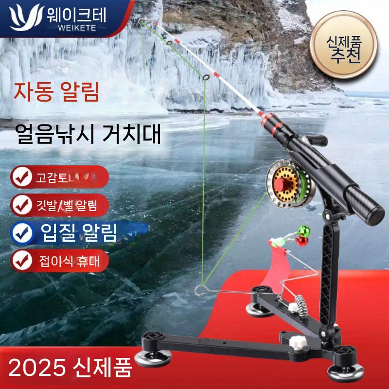 브릿지 수리도구 스트링 기타수리 집게 클래식 공구 - 상세 이미지 4