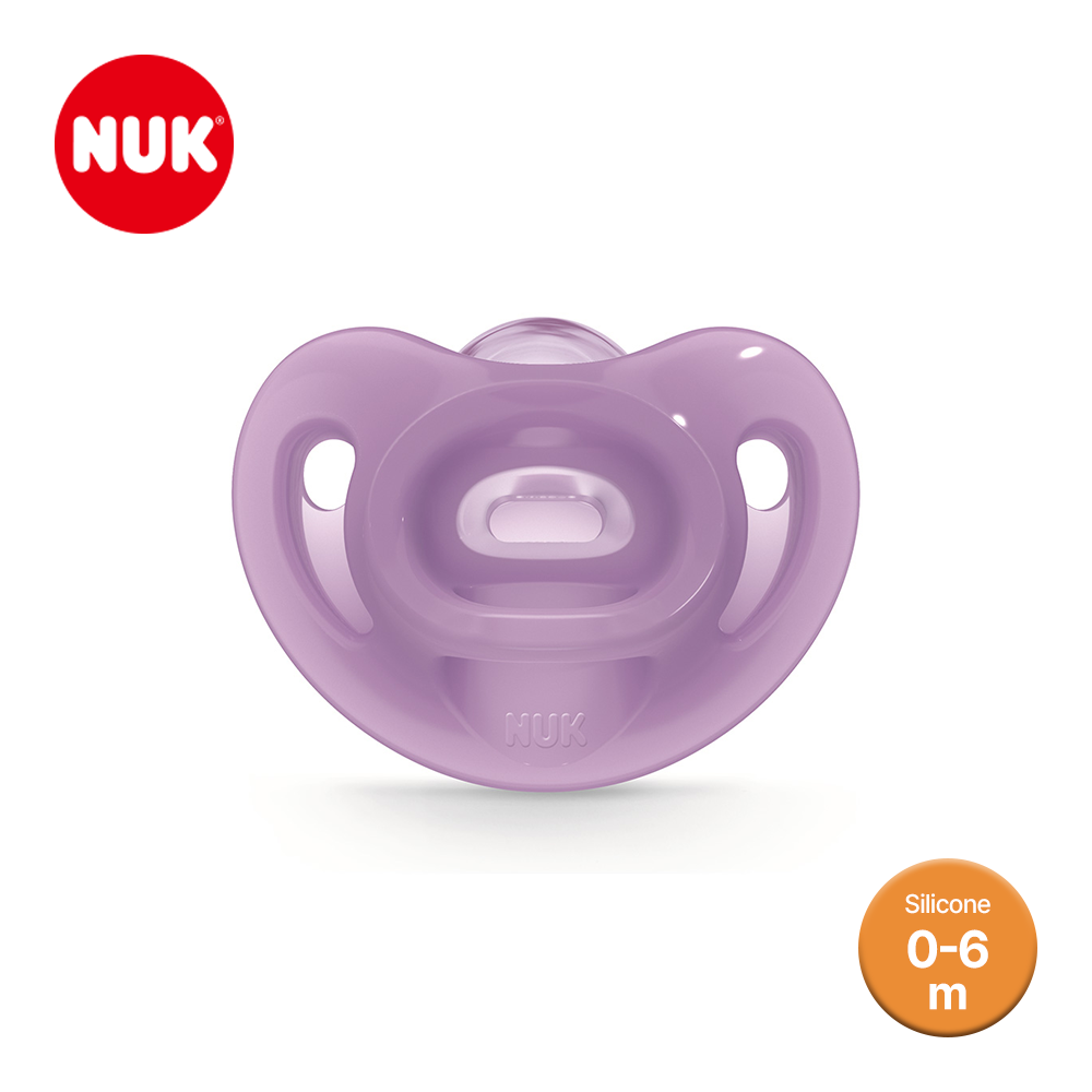 누크 센서티브 올실리콘 쪽쪽이 1개입 S1 (0-6개월), 퍼플