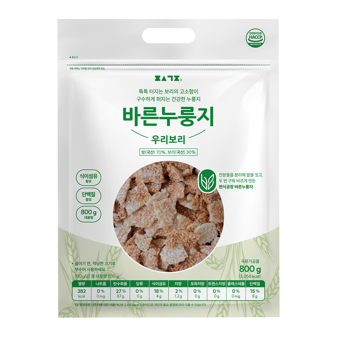 편식공장 저당밥으로 구운 바른누룽지 5가지 맛 낱개 (800g) / 국산 햅쌀 현미 보리 렌틸콩 병아리콩 - 상세 이미지 3