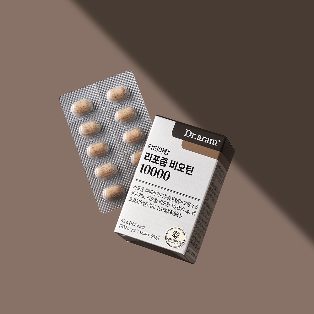 비오틴 리포좀 10000 맥주효모 판토텐산 닥터아람 700mg x 60정 [2개월분] - 상세 이미지 5