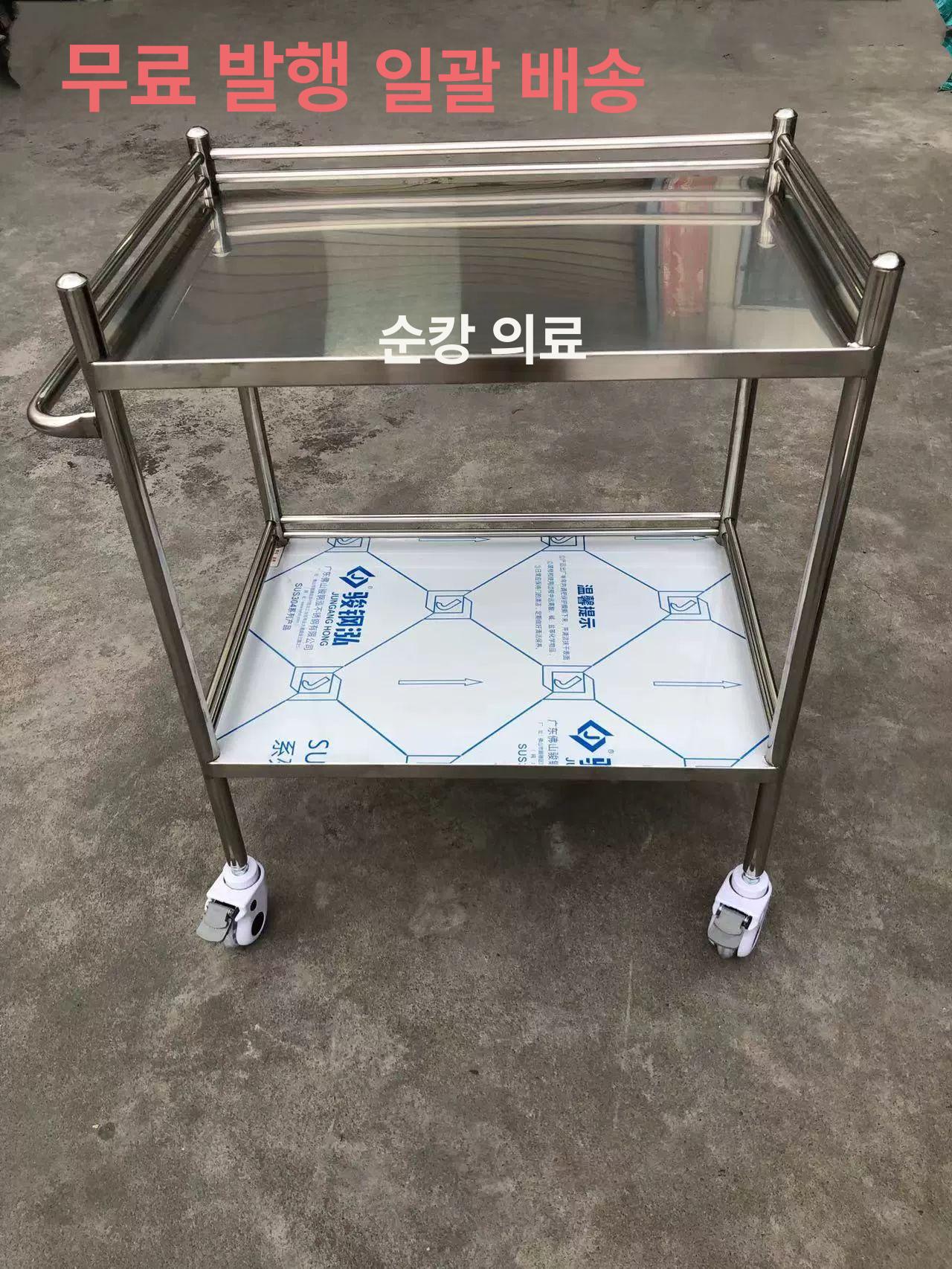 2단 스텐카트 트롤리 업소용 스테인레스 서빙카 병원 드레싱카 선반 왜건 대형 두꺼운 430 500x400x860 - 상세 이미지 2