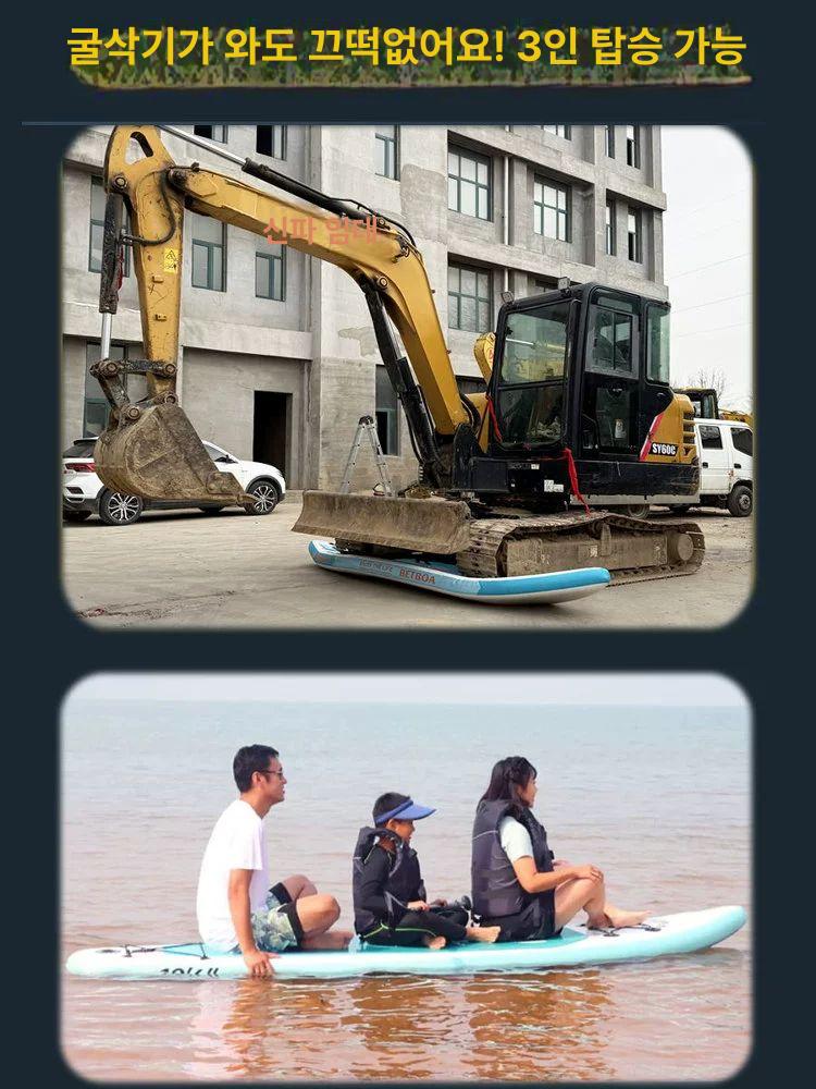 패들보드 SUP 공기주입식 팽창식 수상레저 서핑 리틀펭귄레드 바디보드 입문용 서핑보드 스왈로우테일확장보드 브라이트 4핀 - 상세 이미지 4