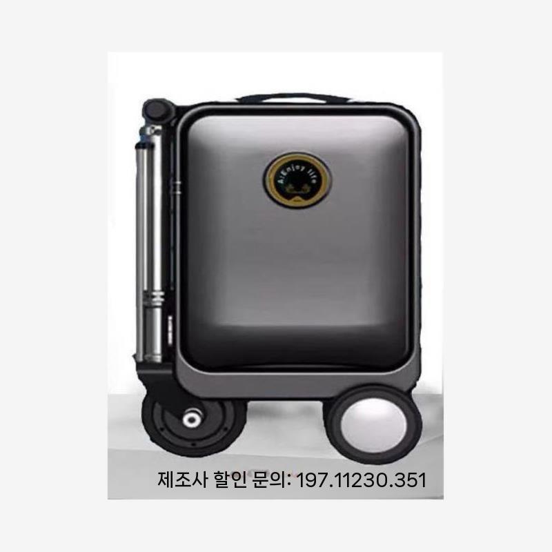 전동 20인치 기내반입 소형 블랙핑크 최고급 기내식 여행가방 레디백 플랫 블랙 20인치 - 상세 이미지 3