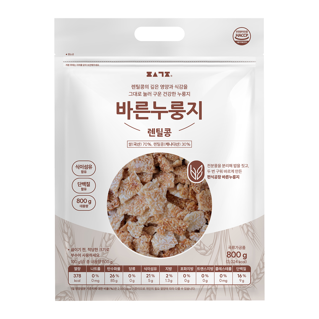 편식공장 저당밥으로 구운 바른누룽지 5가지 맛 낱개 (800g) / 국산 햅쌀 현미 보리 렌틸콩 병아리콩 - 상세 이미지 5
