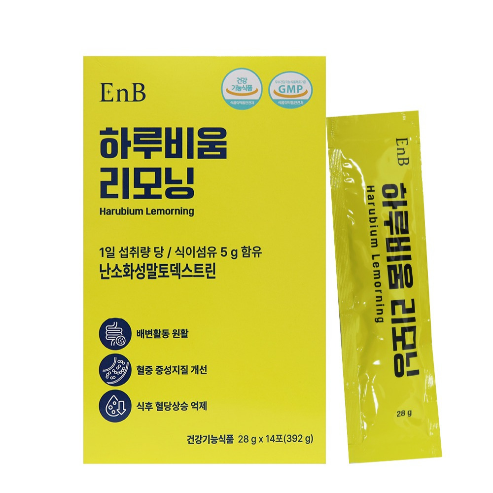 난소화성말소덱스트린 난소화성덱스트린 섬유소보충제 식이섬유제 14포 - 상품 이미지