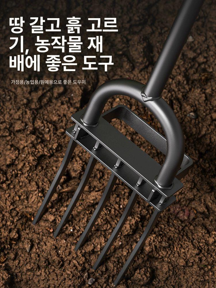 도라지 농기구 삽 쇠스랑 도구 괭이 삼지창 고구마 노동력 절감 추천 깨진 이빨을 보상하는 - 상세 이미지 2