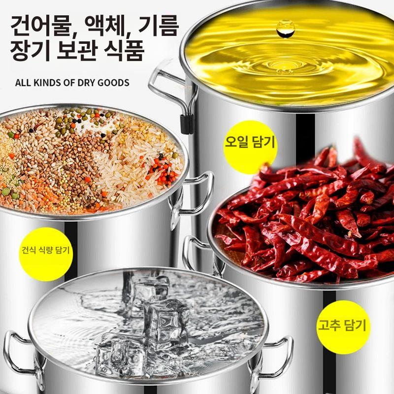 대형 스텐들통 육수통 보관통 스텐 위생통 곰솥 지름 50 높이 50 용량 90l - 상세 이미지 5
