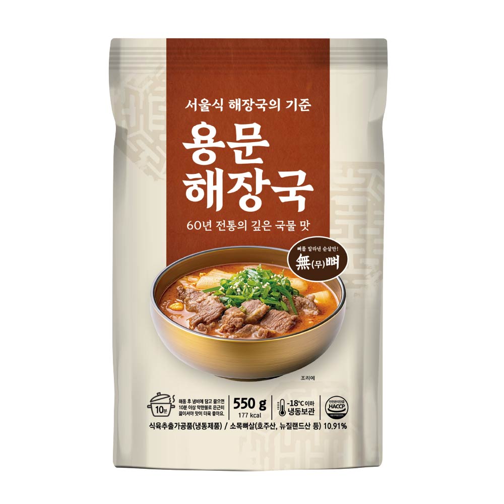용산 3대 서울식 용문해장국 550g 맛집 뼈없는 순살 이미지 6