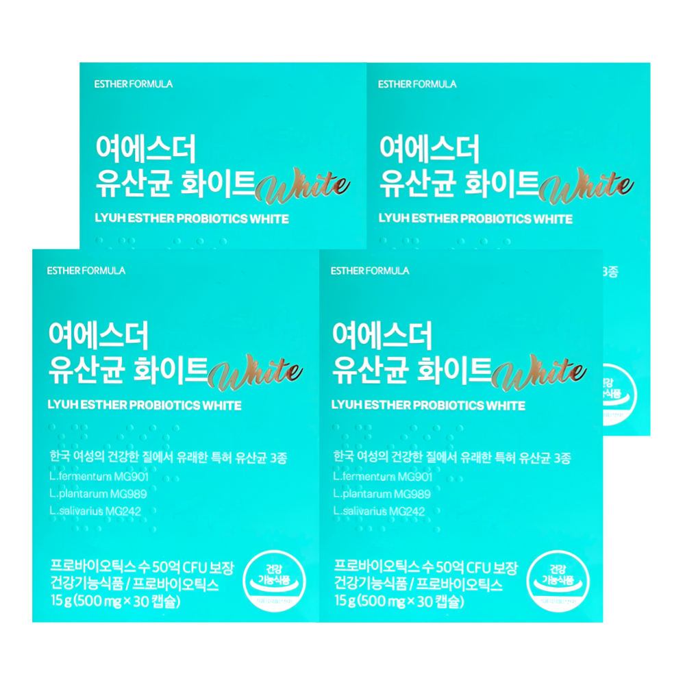 에스더포뮬러 화이트 50억 질 유산균 30캡슐X4박스 - 메인 이미지