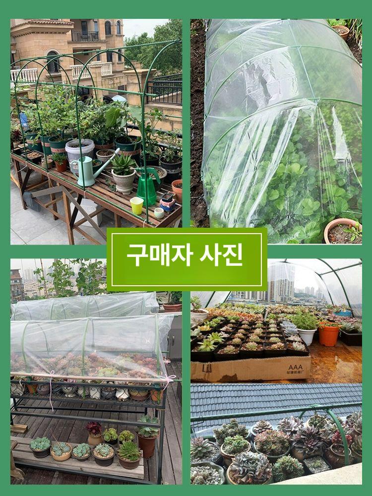 원예 포도 지지대 고추집게 넝쿨식물 덩굴 식물 집게 지주대 넝쿨 고정 번들 호박 오이집게 길이 180 필름포함 88 52 5개 - 상세 이미지 5