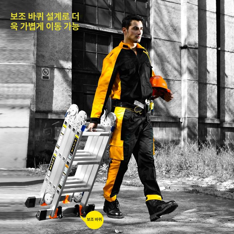 접이식사다리 알루미늄 가정용 사다리 3단 작업용 발판 5.0mm 4단 3단 1.77m - 상세 이미지 2