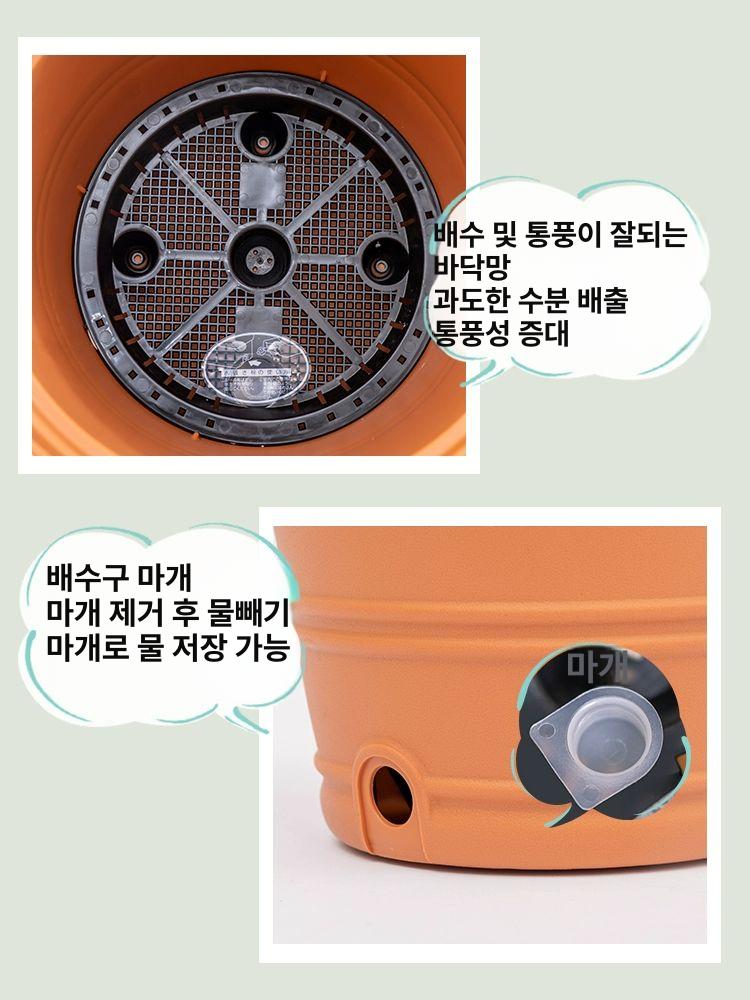 대형 화분 튼튼한 분갈이 가정용 상추키우기 조경 다라이 옥상 텃밭 다용도 베란다 정원 14번 27L 41.7cm 브라운 레진 단일 화분 - 상세 이미지 4
