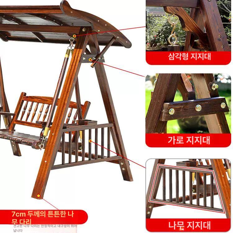 정원인테리어 정원 용품 목재 풍차 지지대 울타리 장미 꾸미기 덩굴식물 야외 대형 3인용 그네 상단 포함 풀 A - 상세 이미지 5