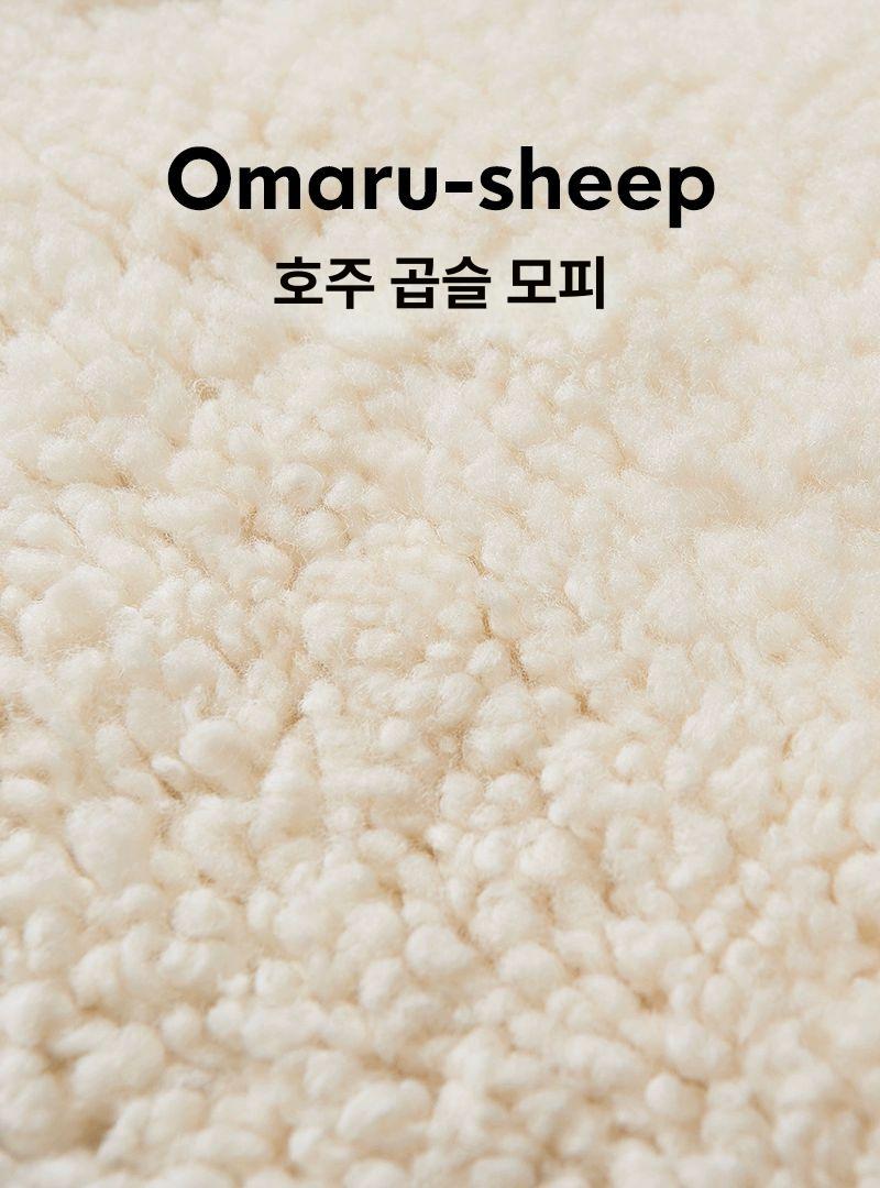 양모 방석 울방석 의자 커버 시트 거실 사무실 털 카페트 OM 곱슬 아이보리 원형 직경 35cm - 상세 이미지 5