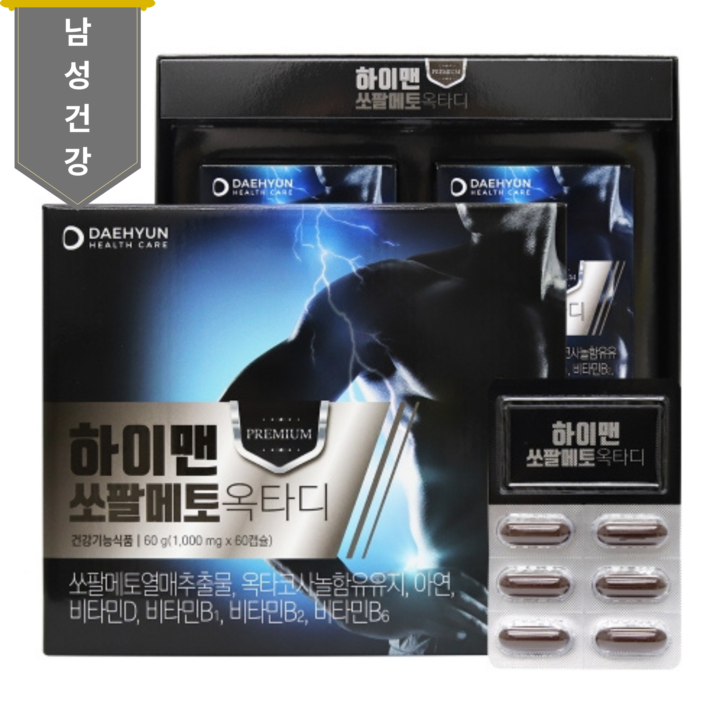 대현헬스케어 하이맨 쏘팔메토 옥타디 1,000mg x 60캡슐 - 메인 이미지