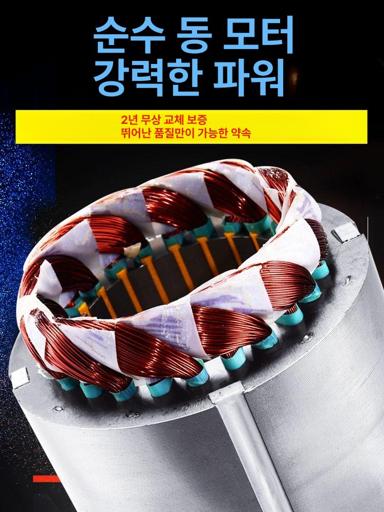 대형 환풍기 셔터형 환기팬 덕트 축사 강력팬 창틀 셔터 700 220V 업그레이드두꺼운직결 이미지 6
