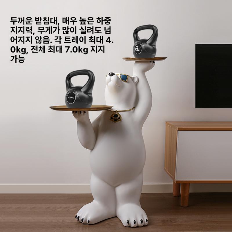 북극곰 장식 선물 거실 쟁반 크리스마스 침실 웨이터 인형 곰 고글 베어 80cm - 상세 이미지 3