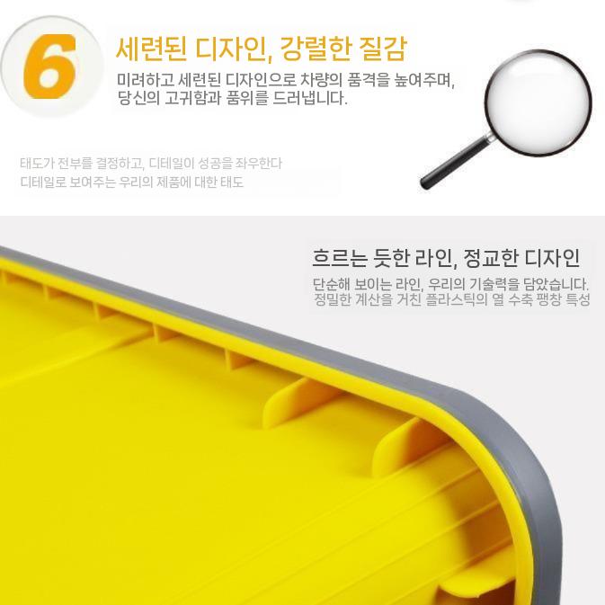 이동식 대용량 레몬옐로우 방수캐리어 오렌지 캠핑 보관함 55 리터 스카이 바퀴 포함 - 상세 이미지 3