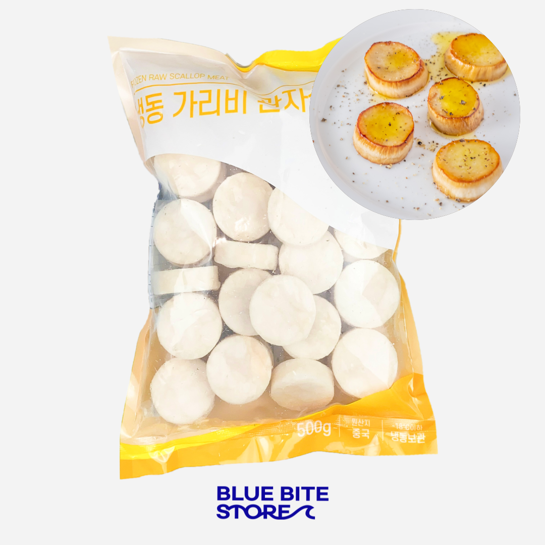 손질 가리비관자 500g 개아지살 버터구이 냉동 성형 통관자