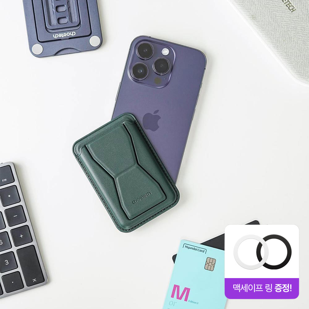 초텍 맥세이프 카드지갑 아이폰 핸드폰 휴대폰 거치대 PC0003 - 상품 이미지