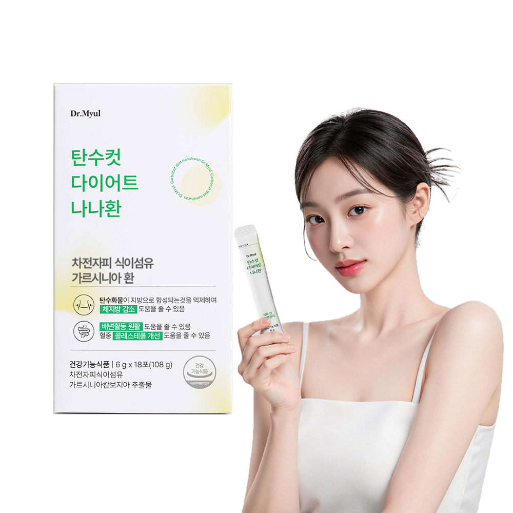 [쾌변조합] 차전자피 가르시니아 다이어트 환 효능 식이섬유 18포, 1개