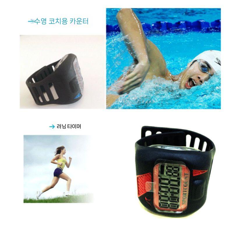 핑거워치 손가락 다이버 카운터 타이머 기록 방수 스포츠 은 - 상세 이미지 3