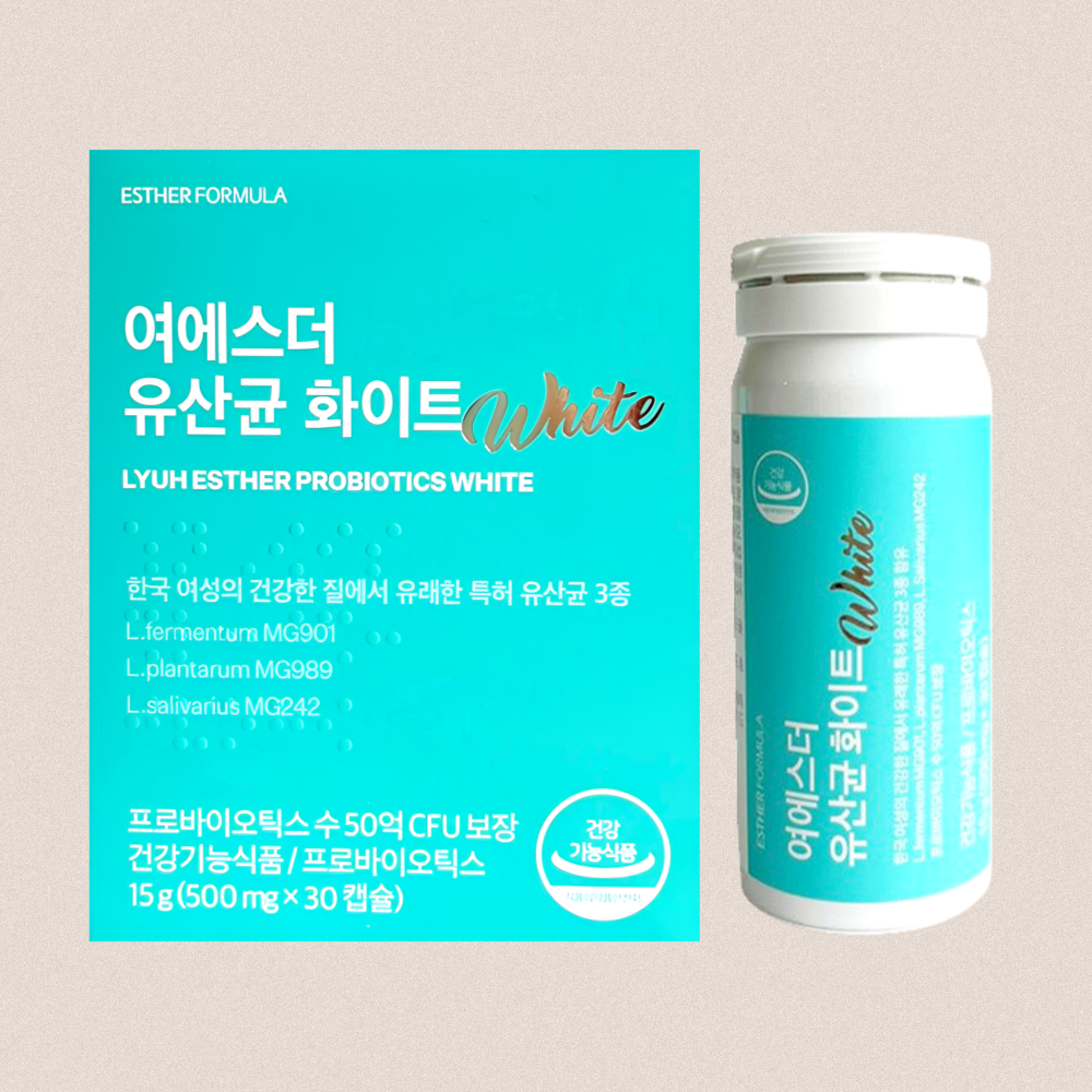 에스더포뮬러 유산균 화이트 질유산균 여에스터 30캡슐X1개 이미지 7