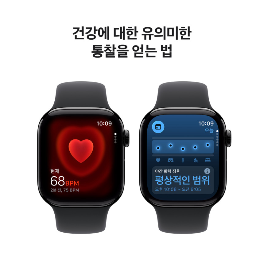 애플워치 11 GPS 제트 블랙 알루미늄, 42mm, 블랙 스포츠밴드 S/M