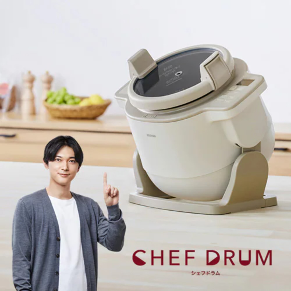 아이리스 오야마 셰프 드럼 만능 자동조리냄비 조리기 CHEF DRUM DAC-IB2-C - 상세 이미지 2