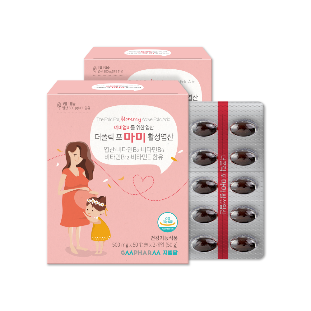 더폴릭포마미 4세대 활성 엽산 활성형 임신 준비 임산부 초기 영양제 100캡슐, 1개 - 상세 이미지 5