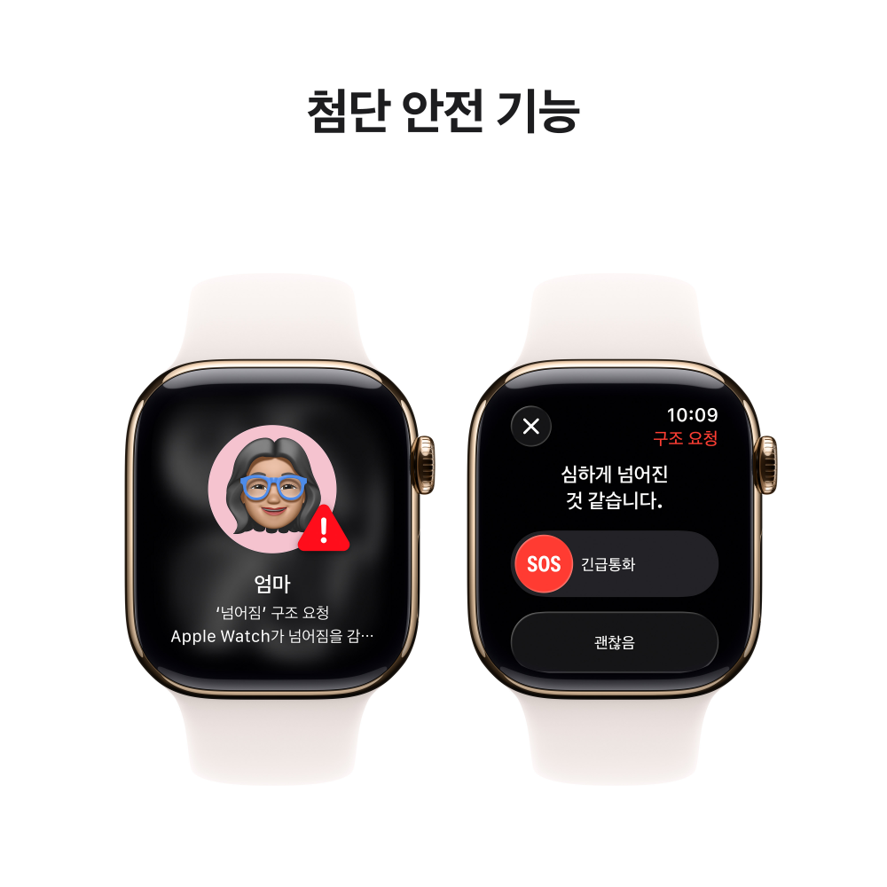 애플워치 11 셀룰러 골드 티타늄, 46mm, 라이트블러시 스포츠밴드 S/M 이미지 6