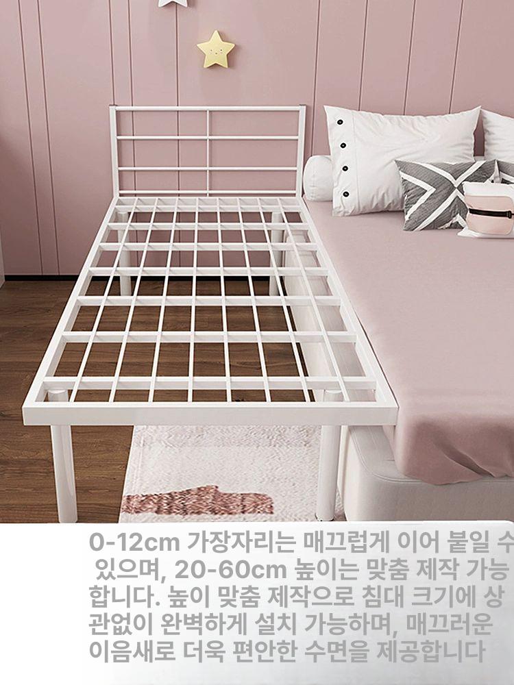 연장침대 철제 확장형 소파 틈새 안방 침대협탁 대리석 160x30 3E 브라운 매트 예 - 상세 이미지 3
