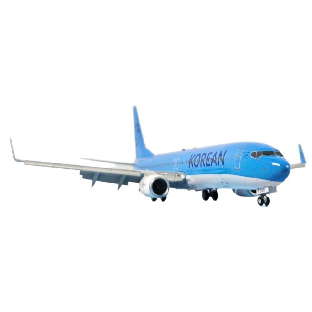 B747-900 비행기 모형 일반판 21cm - 상품 이미지