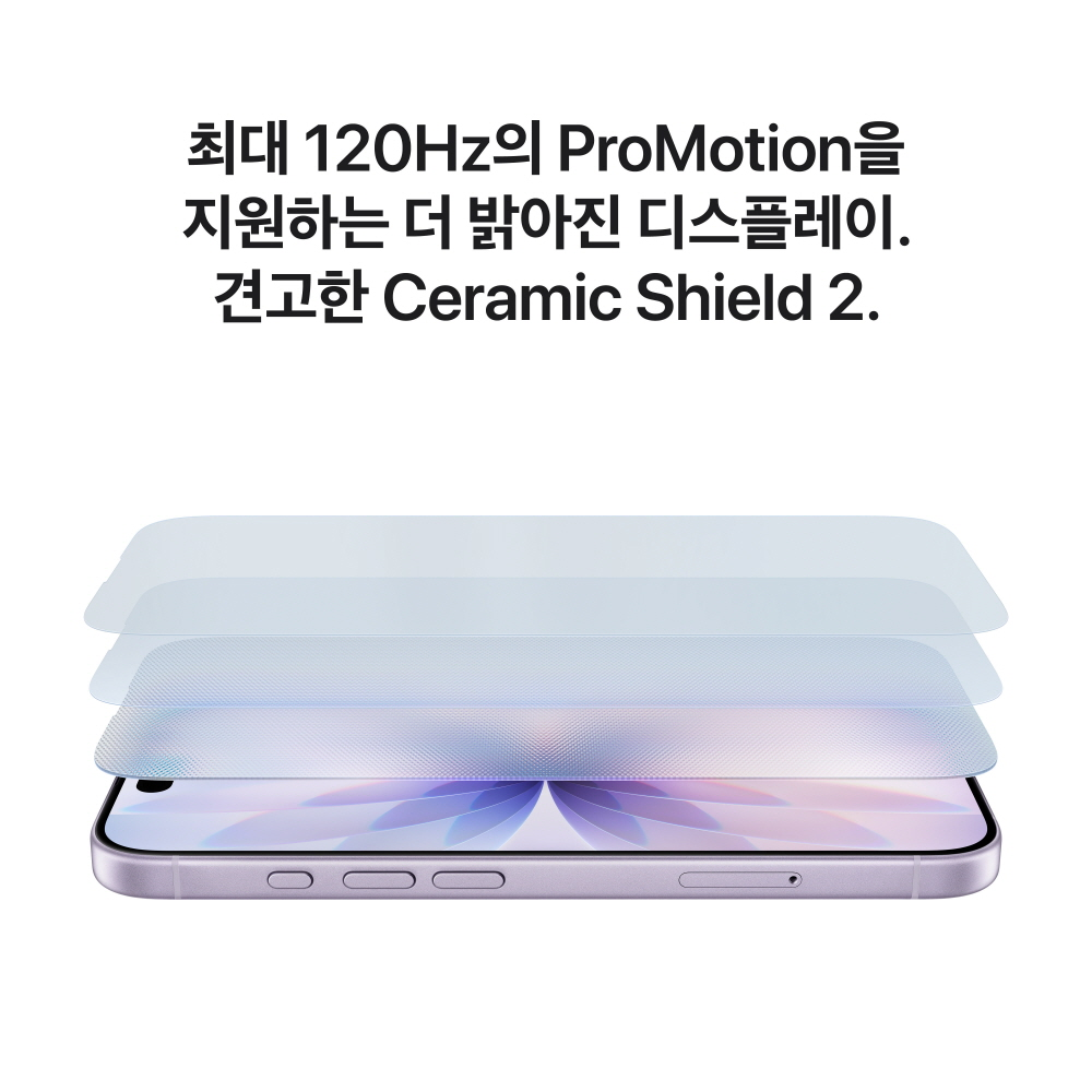 애플 아이폰 17 자급제 512GB, 화이트 상품 이미지