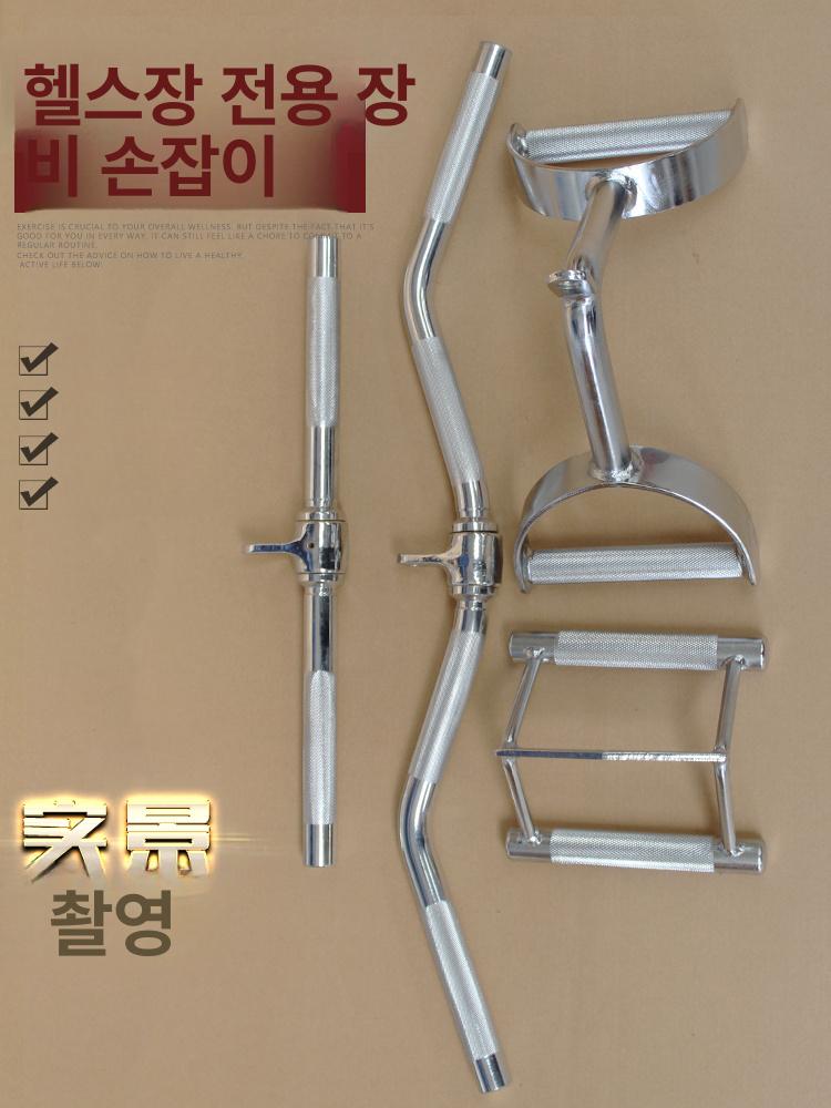 헬스 랫풀다운 케이블 시티드로우 홈짐 홈트레이닝 렛풀 멀티랙 파워랙 - 상품 이미지