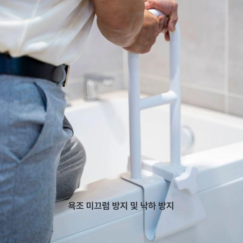 욕실 욕조 샤워 임산부 안전바 미끄럼방지 손잡이 럭셔리 모델-탄소강 - 상세 이미지 3