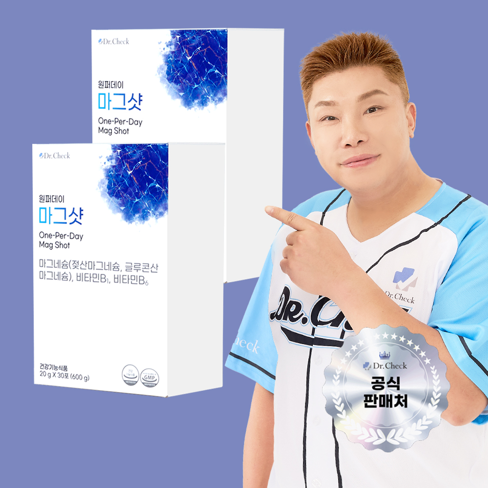 닥터체크 나지완 원퍼데이 마그샷 액상 글루콘산 마그네슘 비타민B 30포, 2개