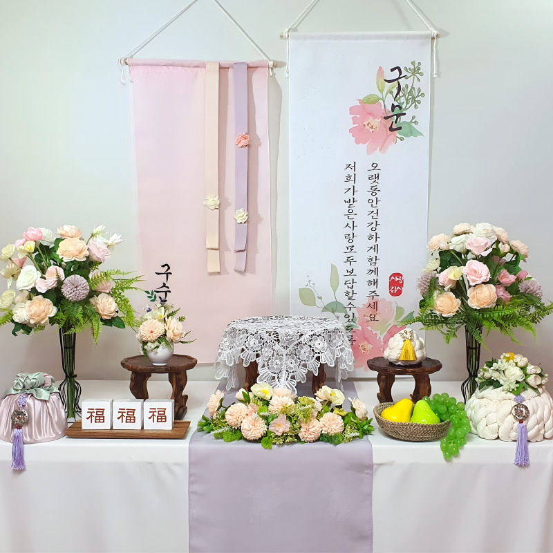 [당일발송가능] 구순 상차림대여 90세 생신 잔치 BO6 - 상세 이미지 4