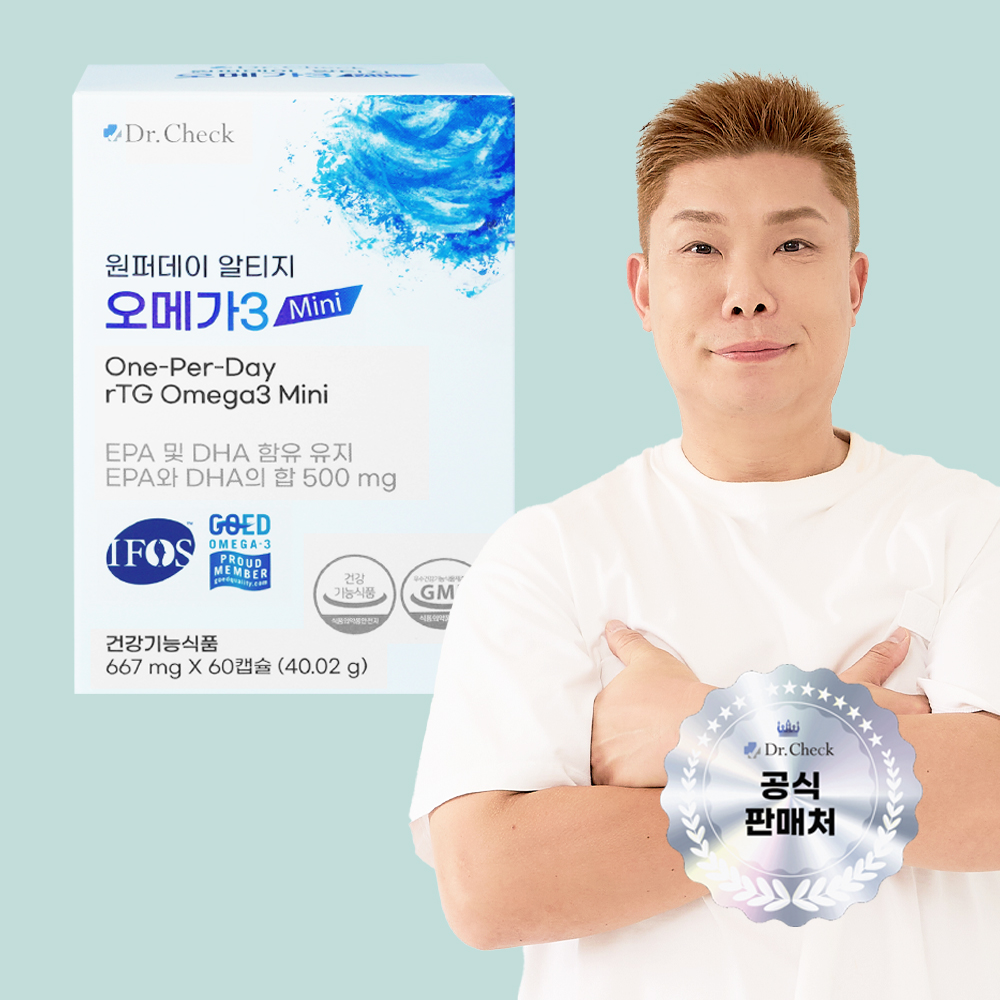 닥터체크 나지완 원퍼데이 알티지 오메가3 미니 Mini 60캡슐 1박스