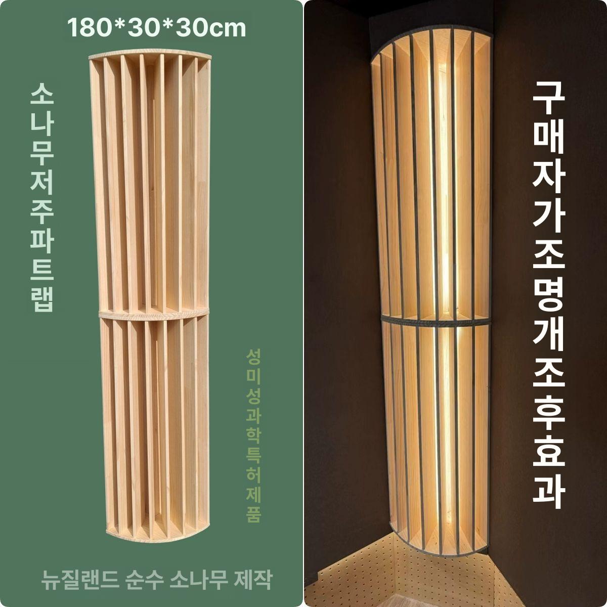 사운드 디퓨저 음향판 녹음실 룸튜닝 흡음판 차음 소나무 36각 디퓨저 60x60x6cm - 상세 이미지 4