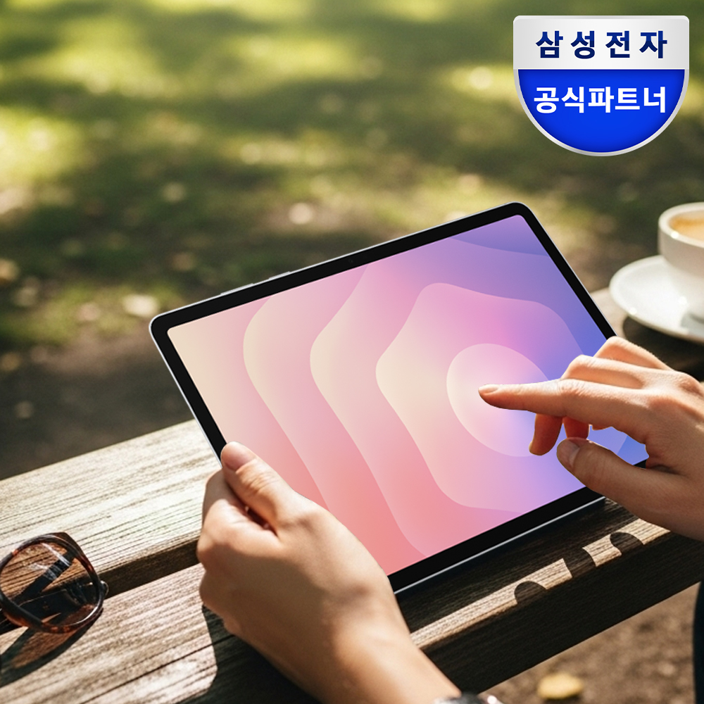 삼성전자 갤럭시탭 S11 256GB WiFi SM-X730 그레이 제품 이미지