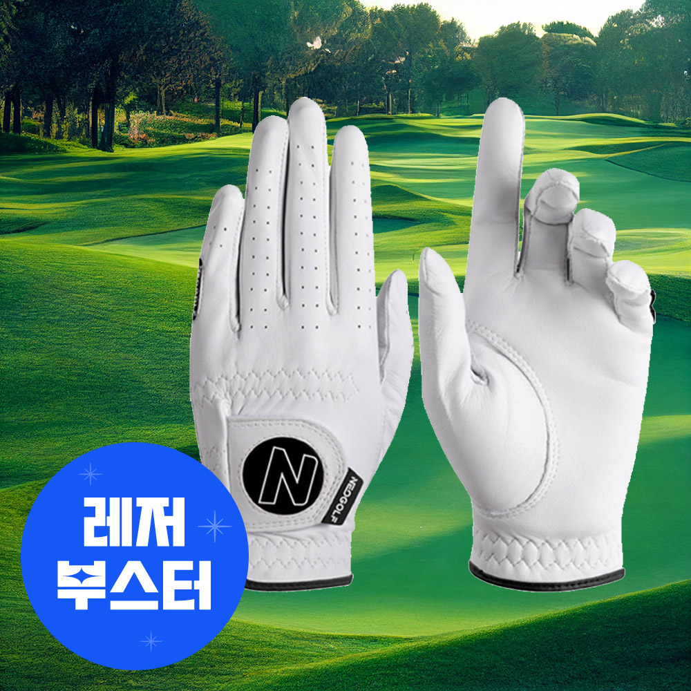 네오글러브 블랙로고 올양피 남성여성 공용 골프장갑