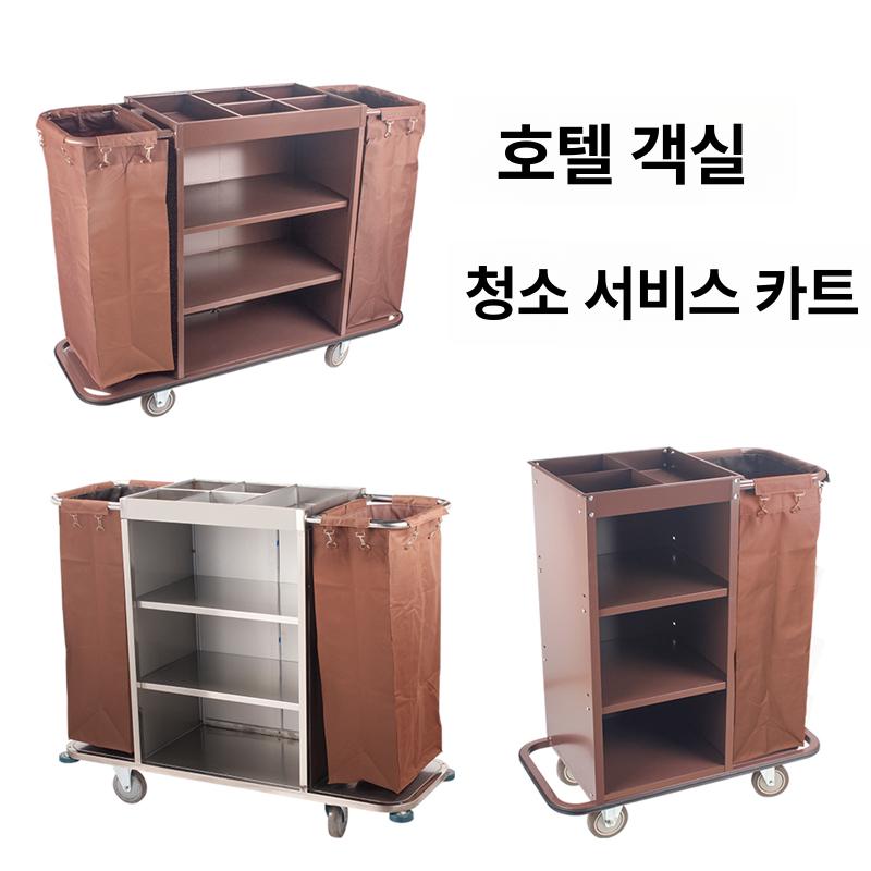 스테인리스 호텔 청소카트 업소용 이동식 바구니 카트 4인치 단면 - 상세 이미지 2