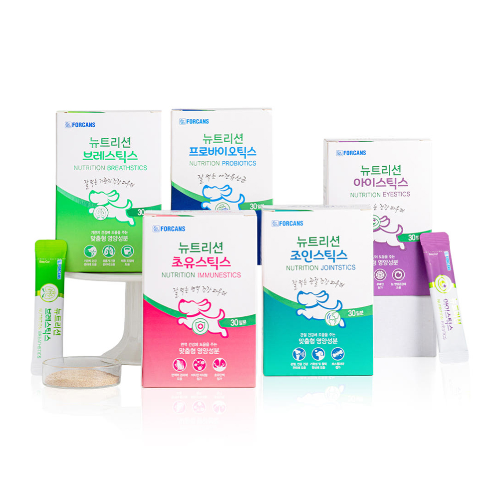 포켄스 뉴트리션 스틱스 5종 강아지 건강 파우더 1+1 이미지 1